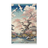 Yoshiro Nakamura - Japanese Rug